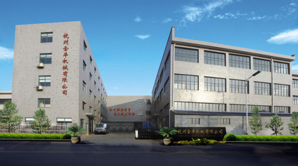 公司简介