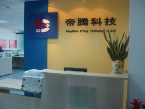 杭州帝腾科技_十环网